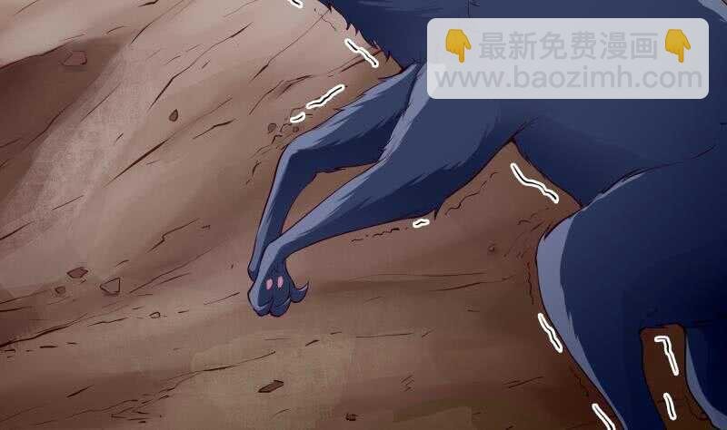 第127话 头狼