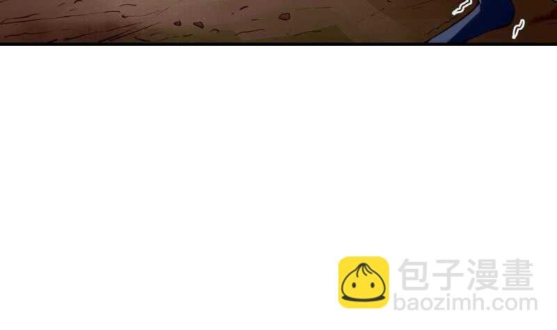第127话 头狼