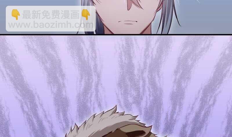 第127话 头狼