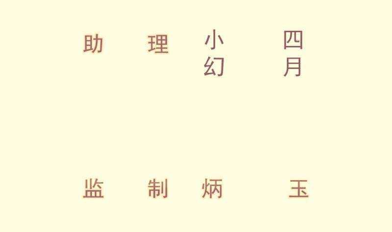 第128话 击退