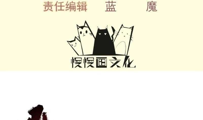 第128话 击退