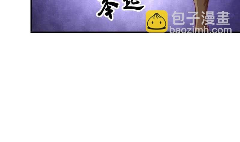 第128话 击退
