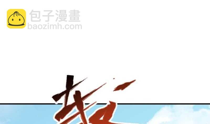 第128话 击退