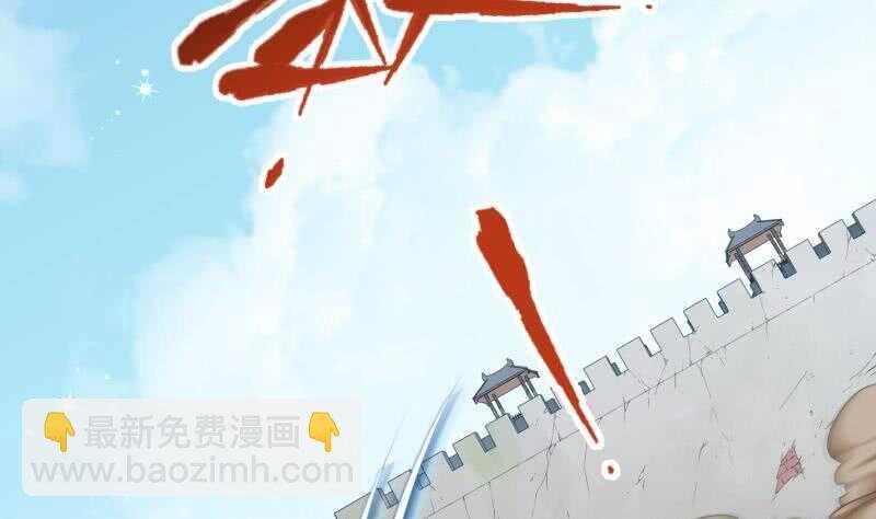 第128话 击退