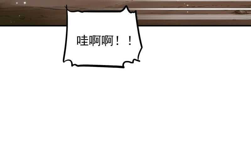 第128话 击退
