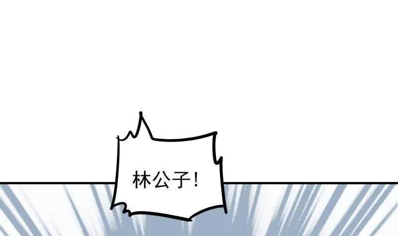 第128话 击退
