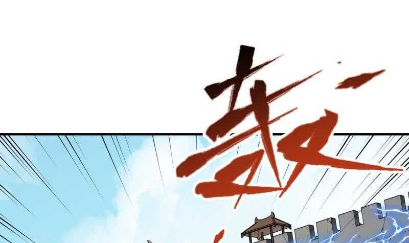 第128话 击退