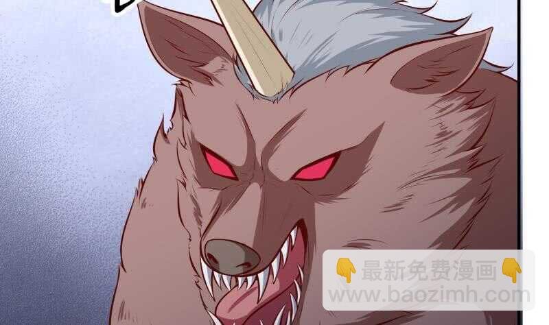 第128话 击退