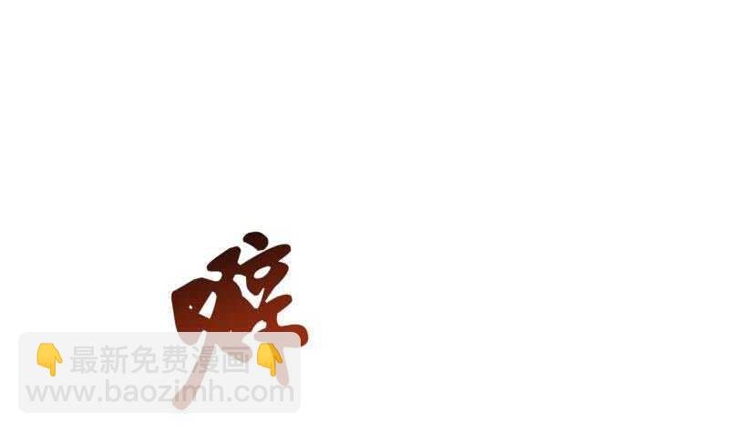 第128话 击退