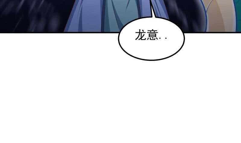 第128话 击退