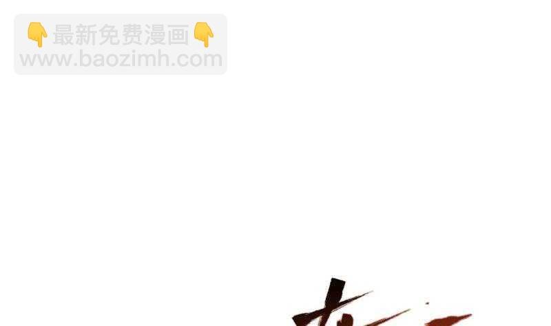 第128话 击退