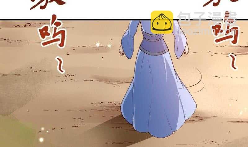 第128话 击退