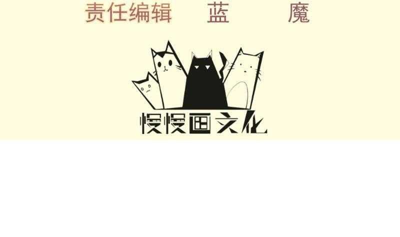 第129话 天极宗