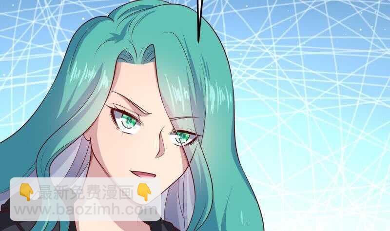 第129话 天极宗