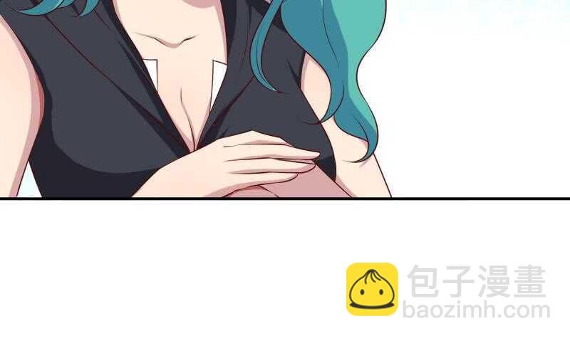 第129话 天极宗