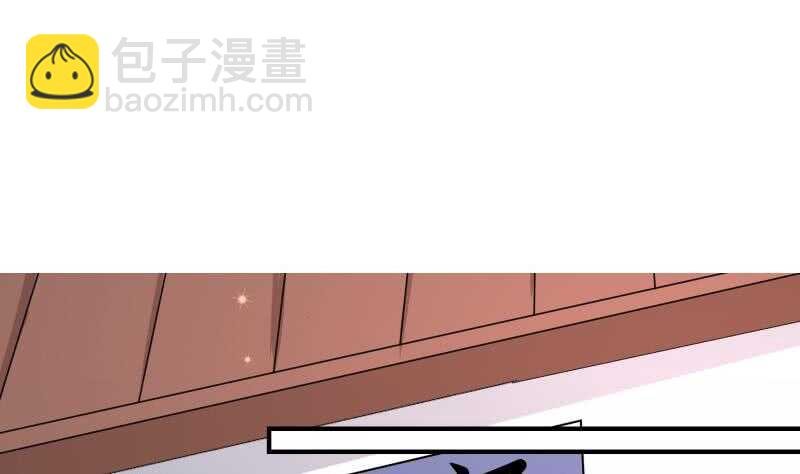 第129话 天极宗