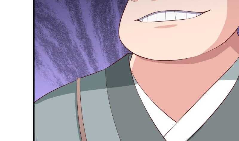 第129话 天极宗