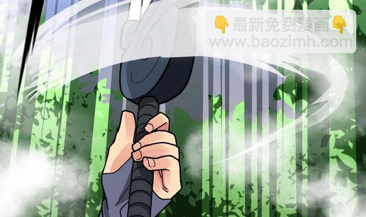 第13话 长老的赞许