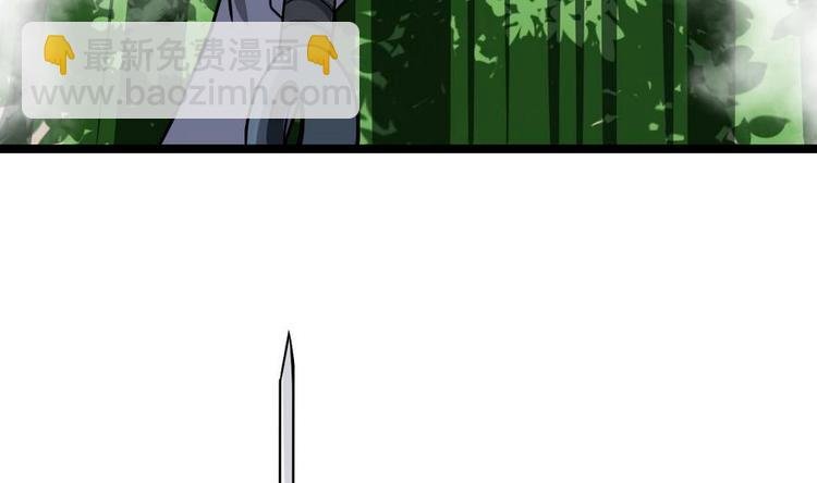 第13话 长老的赞许