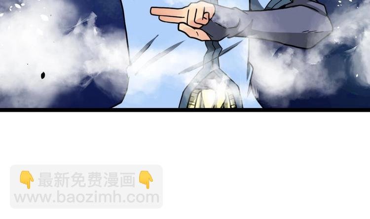 第13话 长老的赞许