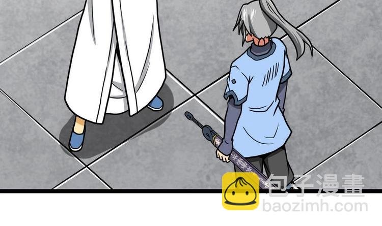 第13话 长老的赞许