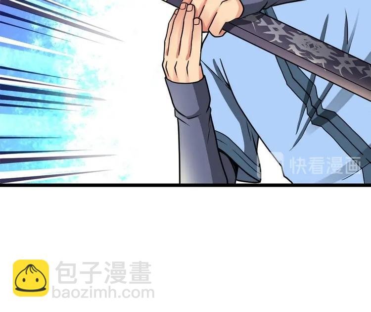 第13话 长老的赞许