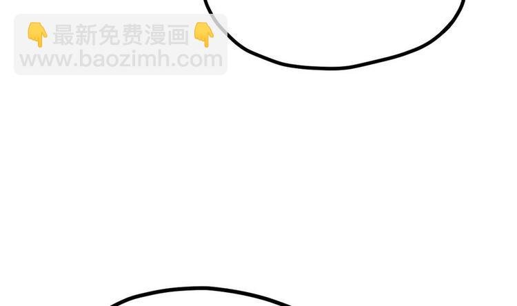 第13话 长老的赞许