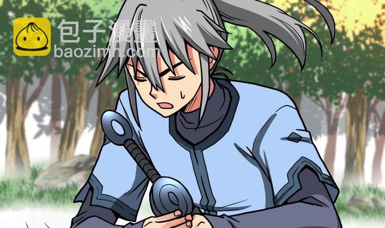 第13话 长老的赞许