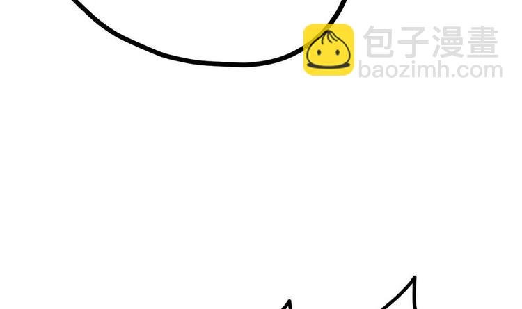 第13话 长老的赞许