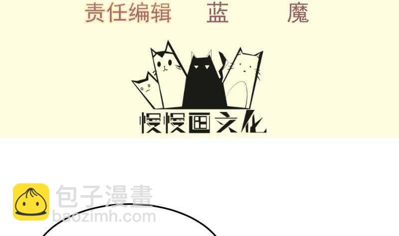 第130话 威慑