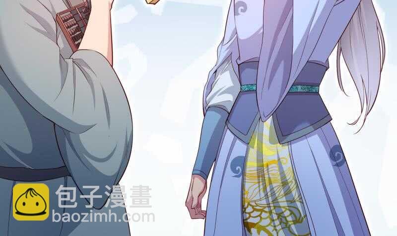 第130话 威慑