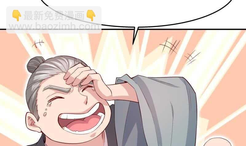 第130话 威慑