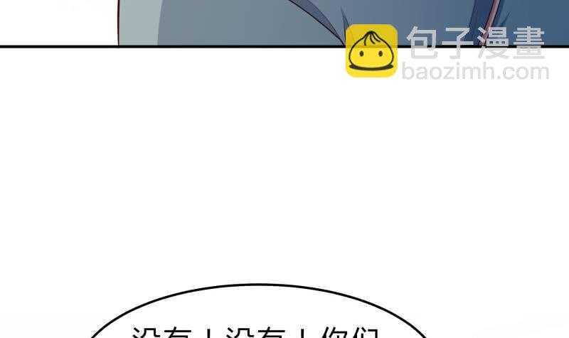 第130话 威慑