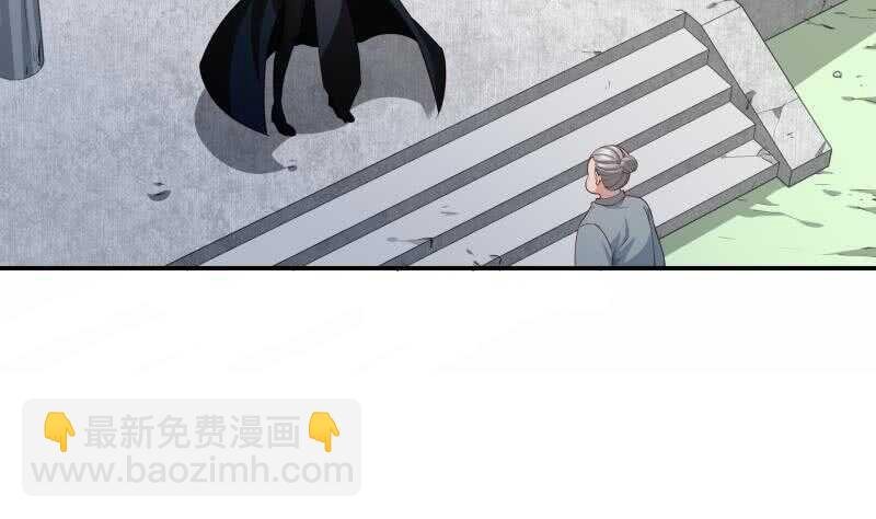 第130话 威慑