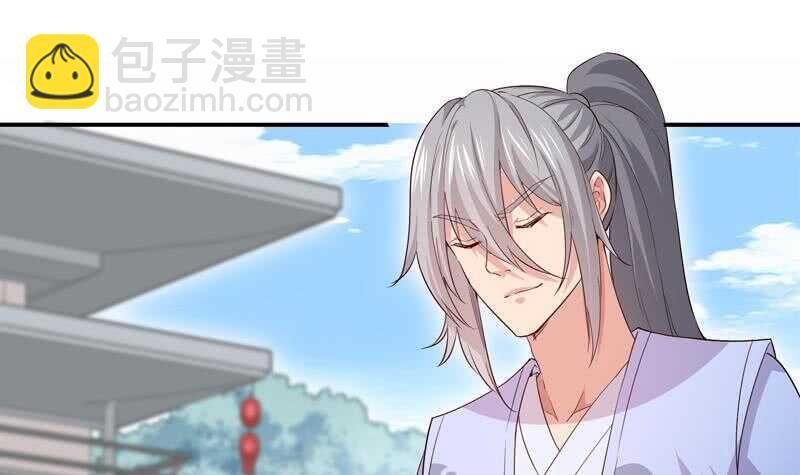 第130话 威慑