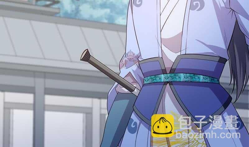 第130话 威慑