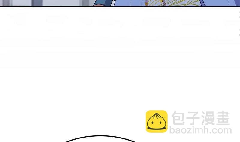 第130话 威慑