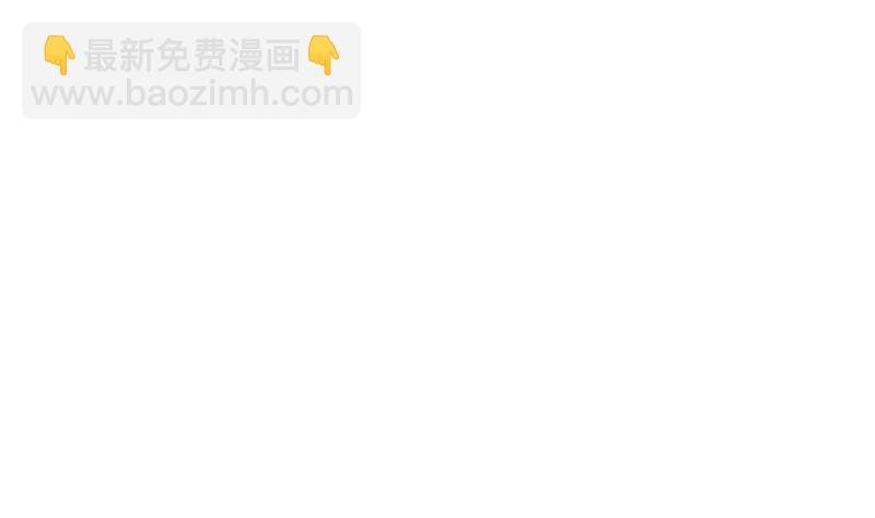 第130话 威慑