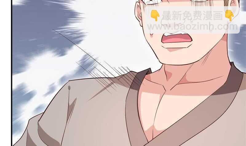 第130话 威慑