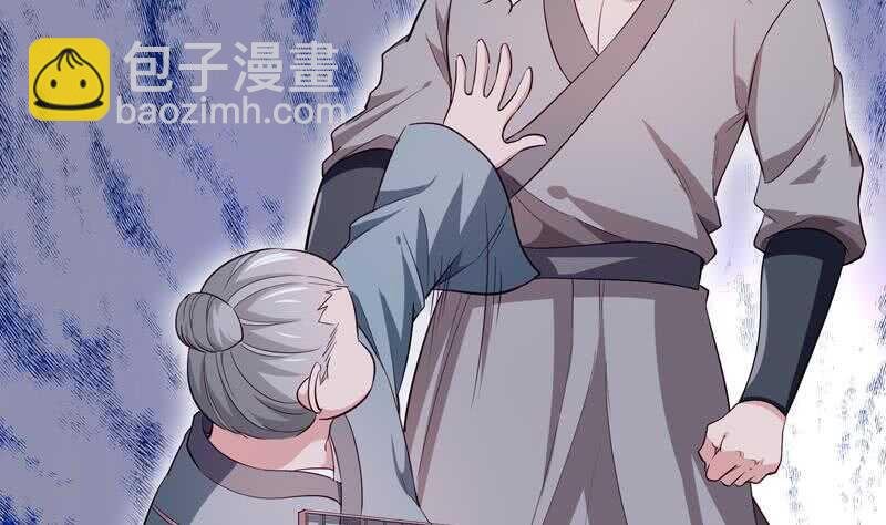 第130话 威慑