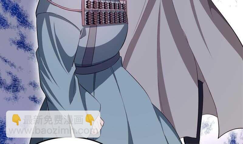 第130话 威慑