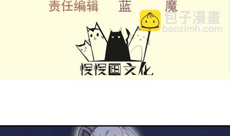 第131话 雷池