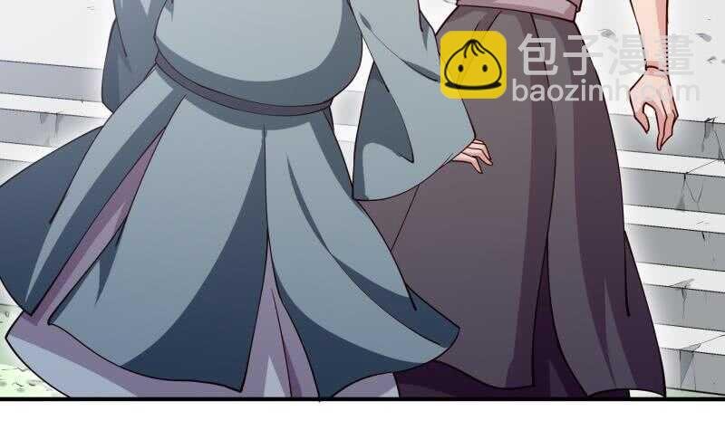 第131话 雷池