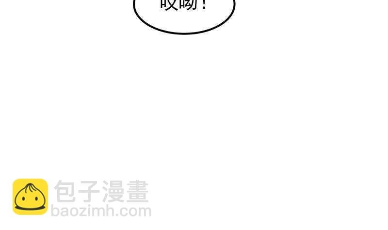 第131话 雷池