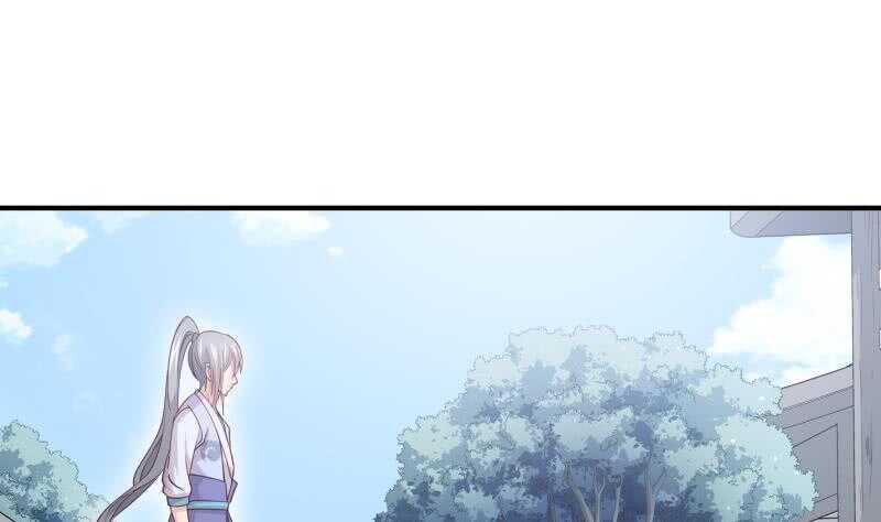 第131话 雷池