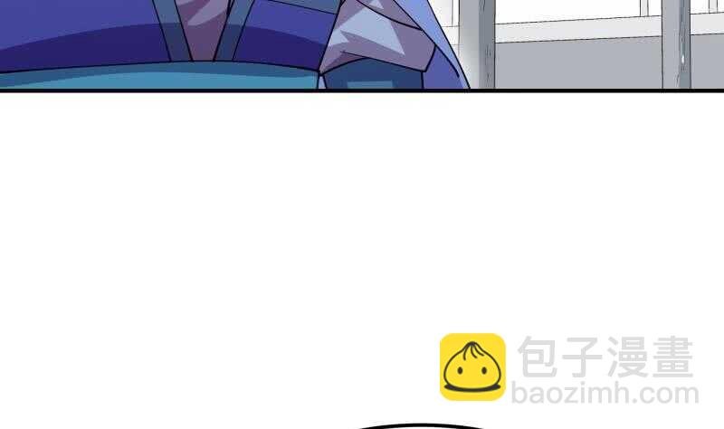第131话 雷池
