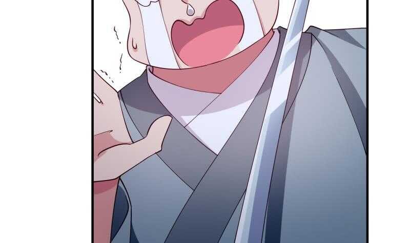 第131话 雷池