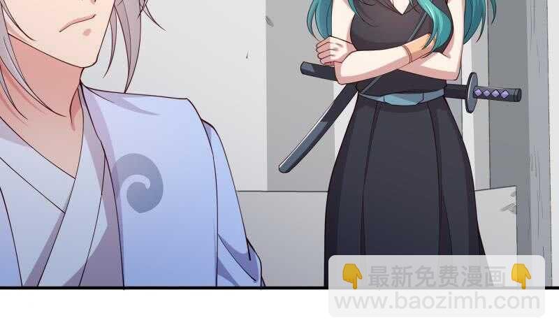第131话 雷池