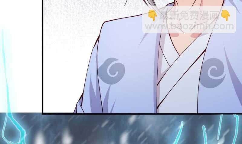 第131话 雷池
