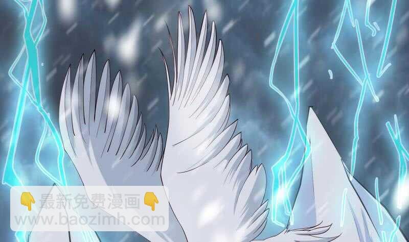 第131话 雷池